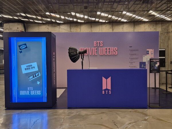 사진=크리에이티브멋