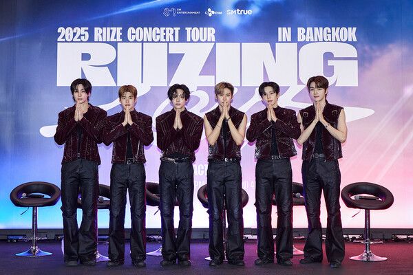 라이즈. 사진=SM엔터테인먼트