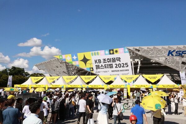 사진=KB국민은행