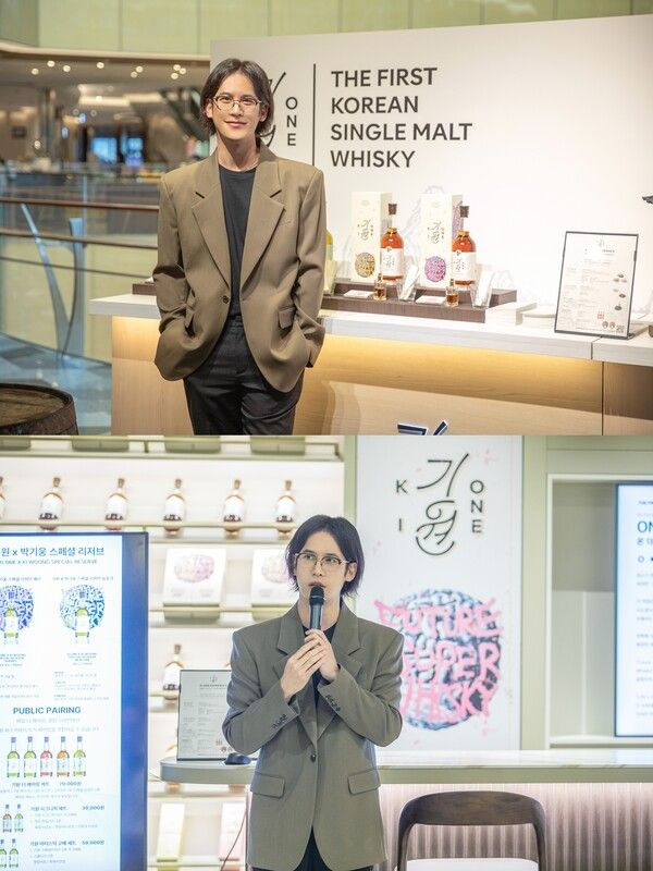 박기웅. 사진=iHQ