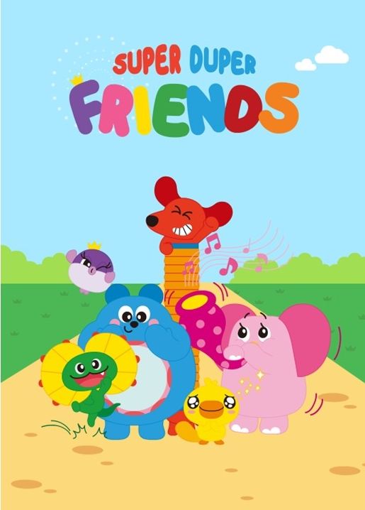 슈퍼두퍼 프렌즈. 사진=채널봄