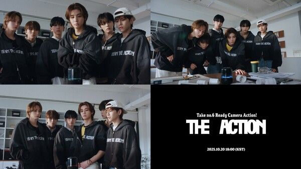 사진=KOZ엔터테인먼트