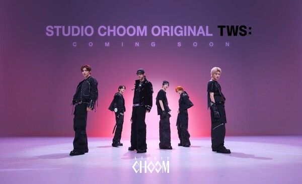 그룹 투어스. 사진=STUDIO CHOOM [스튜디오 춤]
