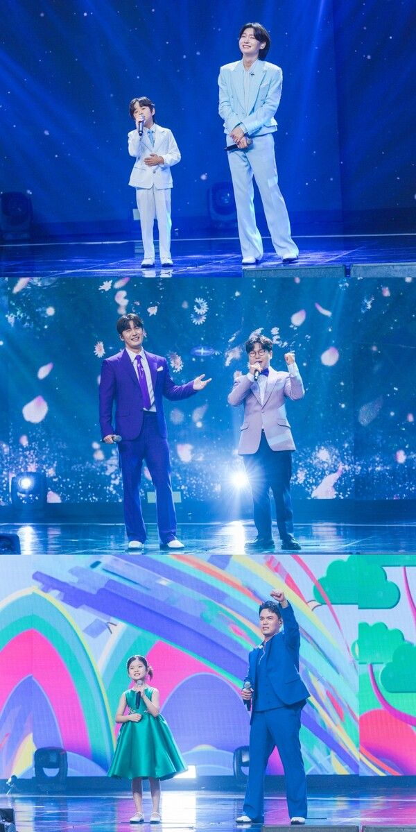 사진=사랑의 콜센타-세븐스타즈