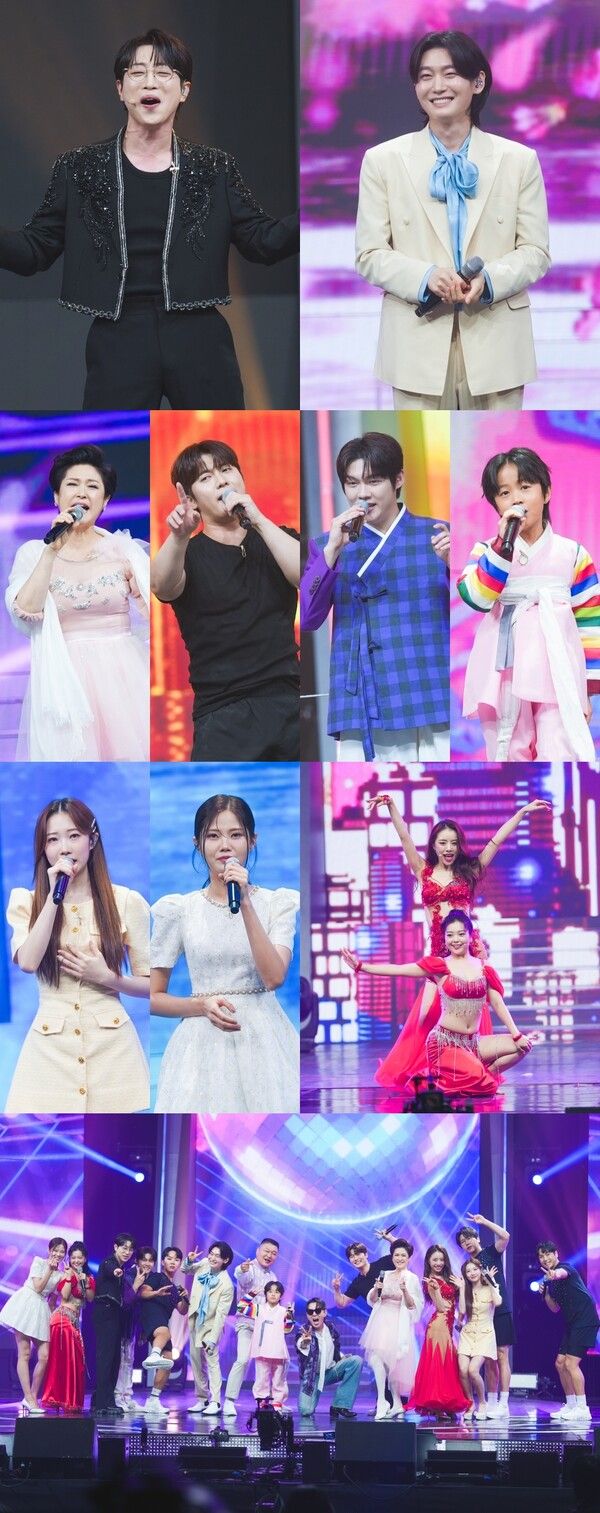 사진=천만트롯쇼