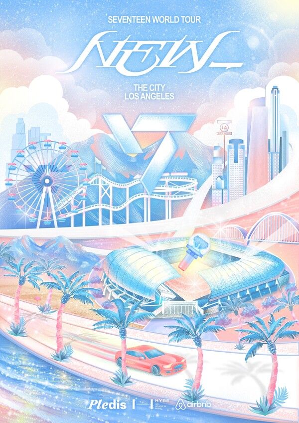 사진=플레디스엔터테인먼트