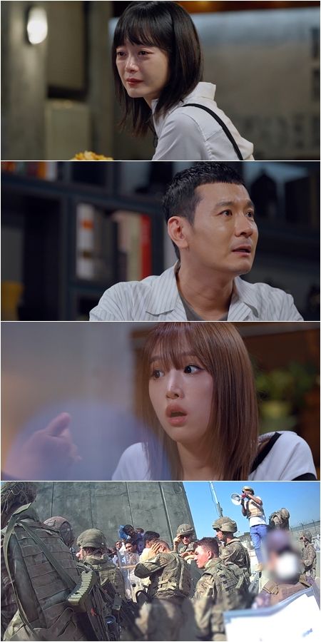 사진=꼬리에 꼬리를 무는 그날 이야기