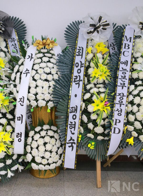 개그맨 전유성의 빈소가 26일 서울 송파구 서울아산병원 장례식장에 마련됐다. 사진=사진공동취재단