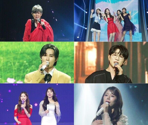 사진=트롯 올스타전: 금요일 밤에