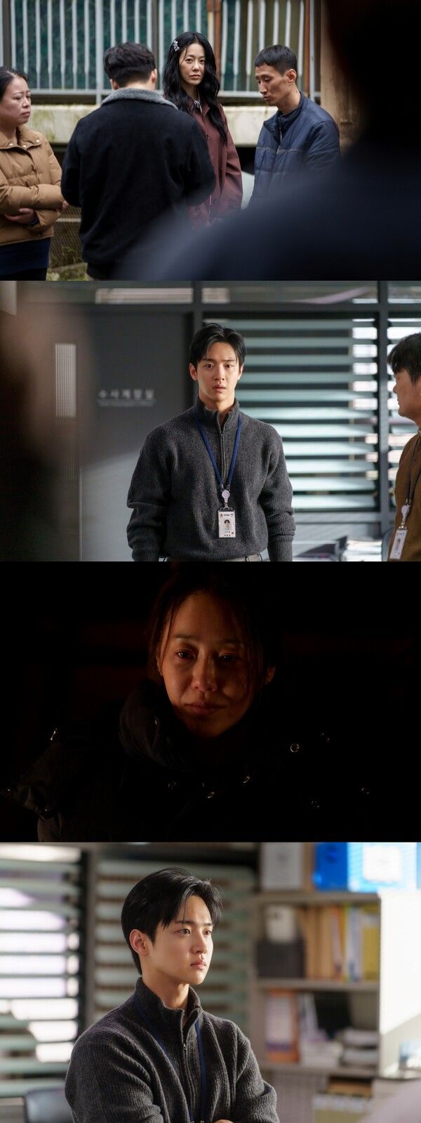 사진=사마귀: 살인자의 외출