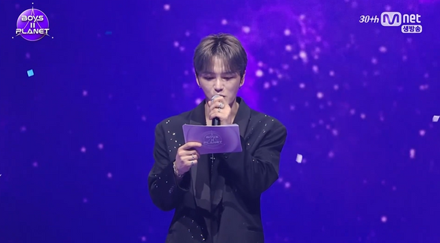 Mnet '보이즈2 플래닛' 최종회 생방송 MC를 맡은 김재중.