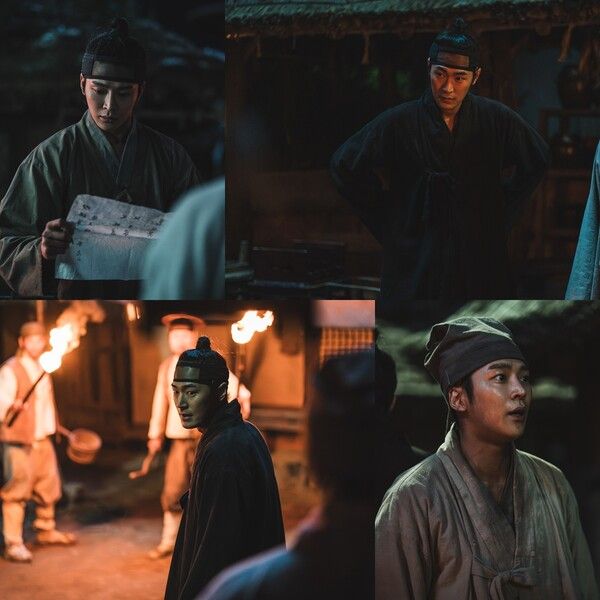 '탁류'. 사진=디즈니+