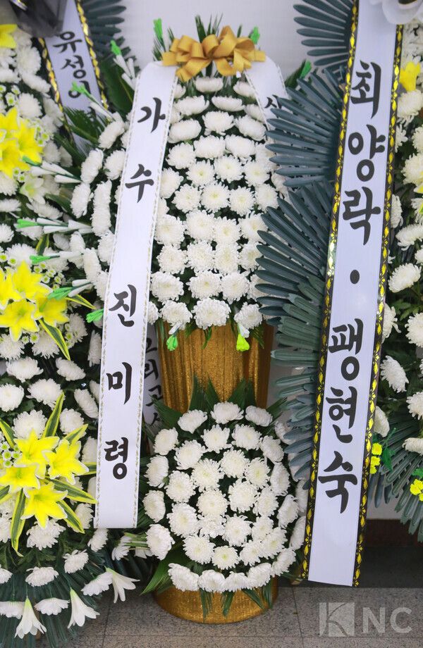 개그맨 전유성의 빈소가 26일 서울 송파구 서울아산병원 장례식장에 마련됐다. 사진=사진공동취재단