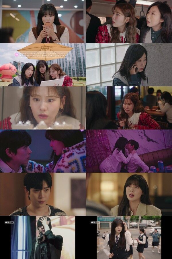 사진=달까지 가자