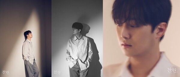 이찬원. 사진=티엔엔터테인먼트