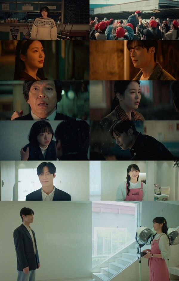 사진=백번의 추억