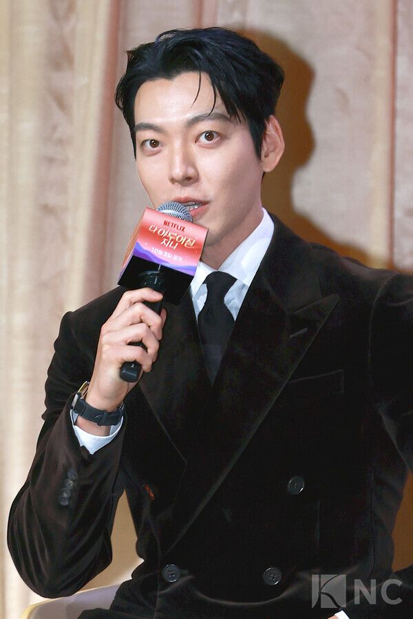 배우 김우빈. 사진=김규빈 기자