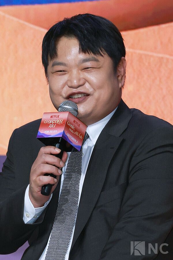 배우 고규필. 사진=김규빈 기자