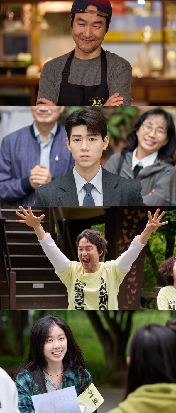 사진=신사장 프로젝트