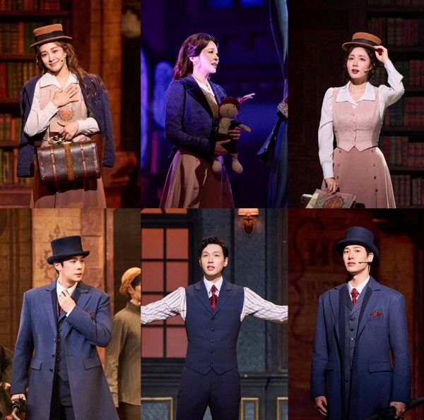 뮤지컬 '레드북' 프로필. 사진=아떼오드