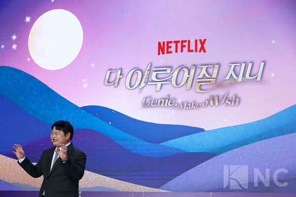 배우 고규필. 사진=김규빈 기자