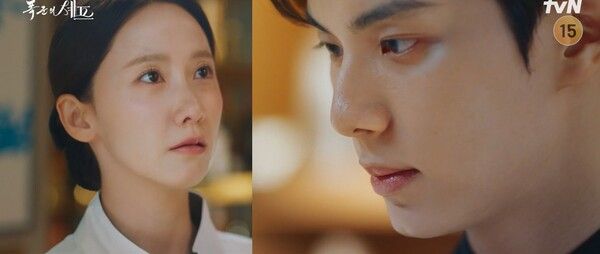 '폭군의 셰프' 최종회. 사진=tvN