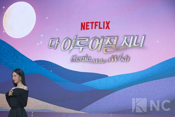 배우 안은진. 사진=김규빈 기자