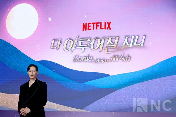 배우 노상현. 사진=김규빈 기자