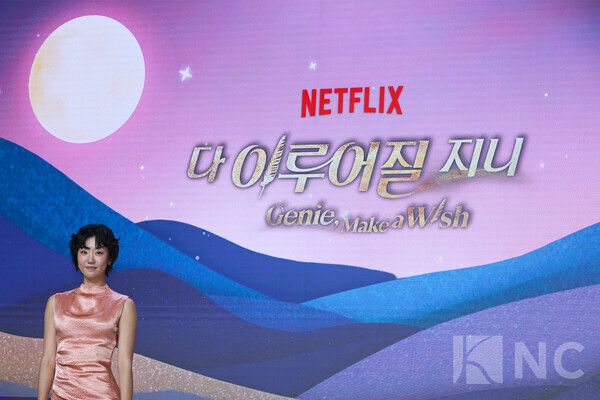 배우 이주영. 사진=김규빈 기자