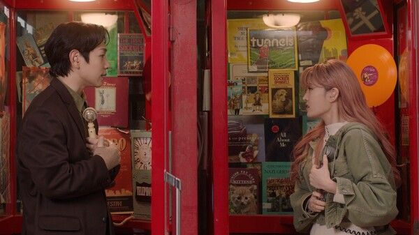 영화 '어쩌면 해피엔딩'. 사진=키노필름