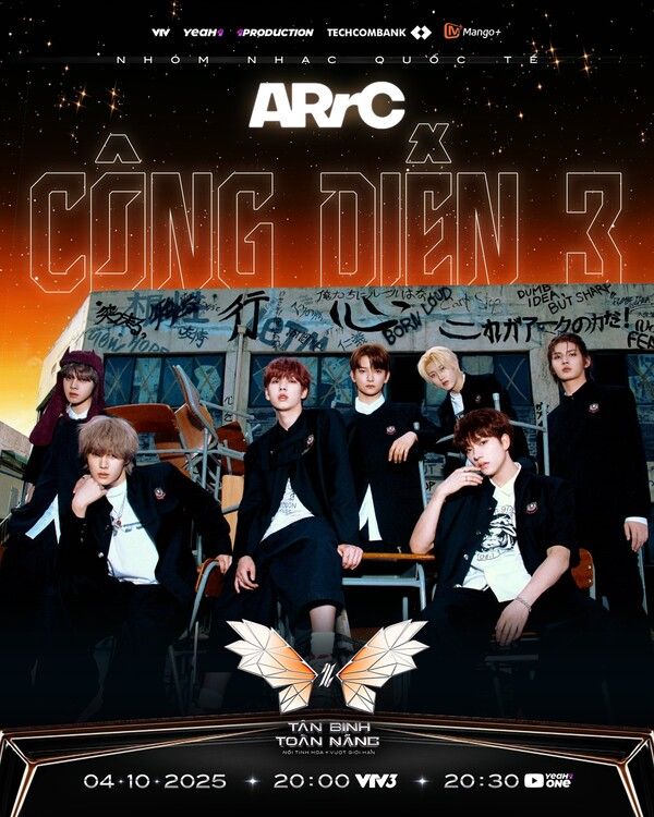 사진=베트남 Show It All