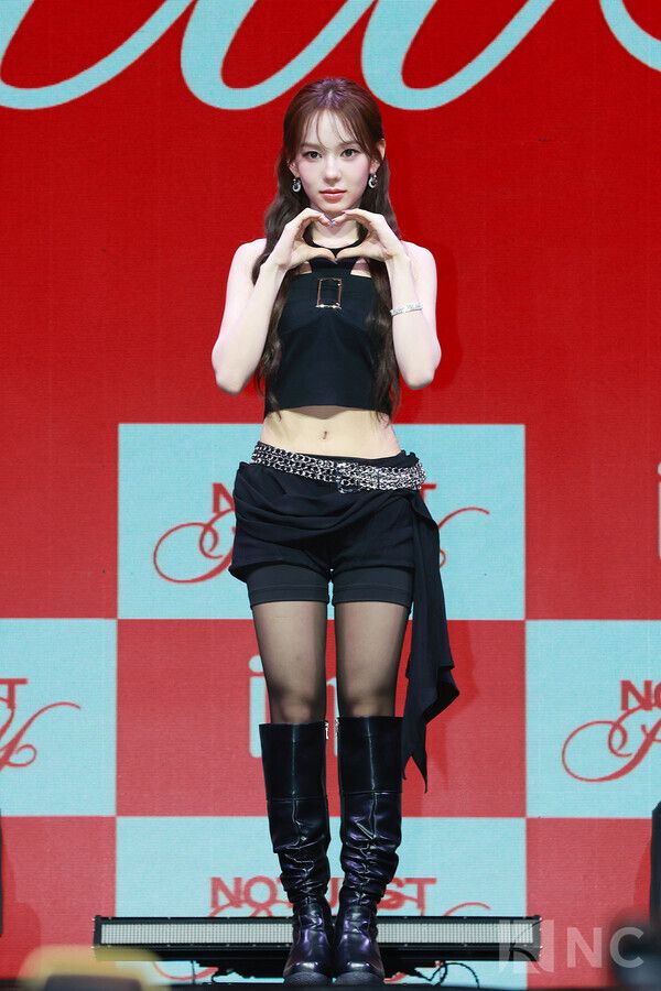 그룹 이즈나(izna) 유사랑. 사진=김규빈 기자