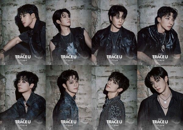 사진=뮤지컬 '트레이스 유' 캐스팅 이미지