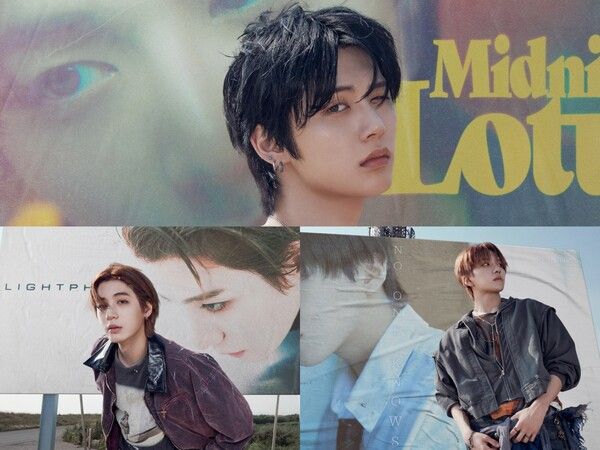 사진=KOZ엔터테인먼트