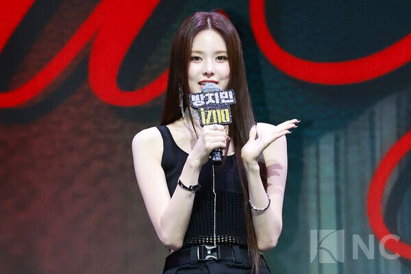 그룹 이즈나(izna) 방지민. 사진=김규빈 기자