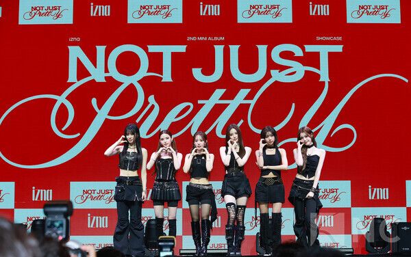 그룹 이즈나(izna). 사진=김규빈 기자