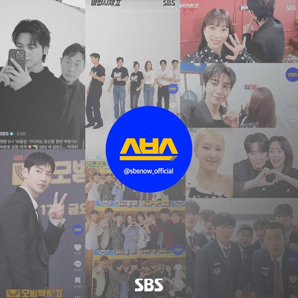 사진=SBSNOW 틱톡 100만 달성.