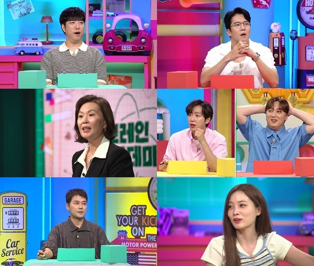 '브레인 아카데미'. 사진=채널A