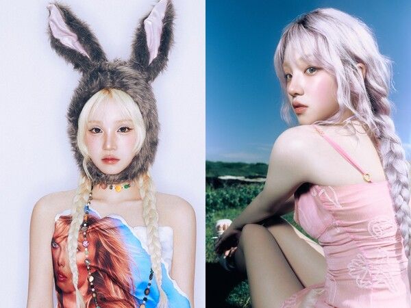 우기. 사진=큐브엔터테인먼트