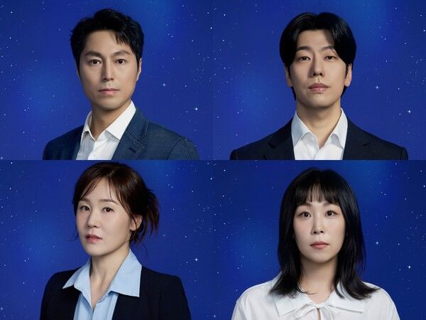 (왼쪽 위부터) 진상현, 정호준, 임민영, 김지혜 '라이프 오브 파이' 한국초연 포스터. 사진=클립서비스, 에스앤코