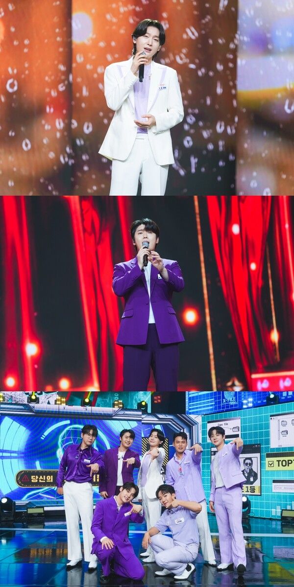 사진=사랑의 콜센타-세븐스타즈