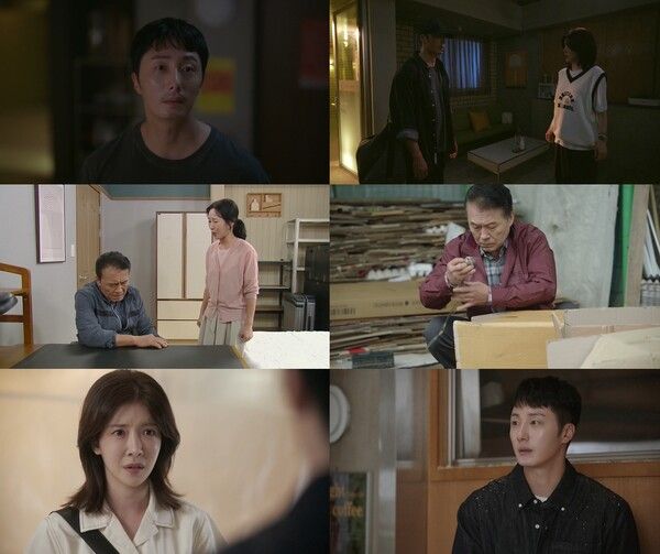 사진=화려한 날들