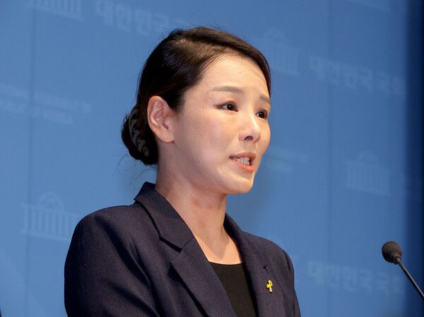 조국혁신당 강미정 대변인. 사진=연합뉴스