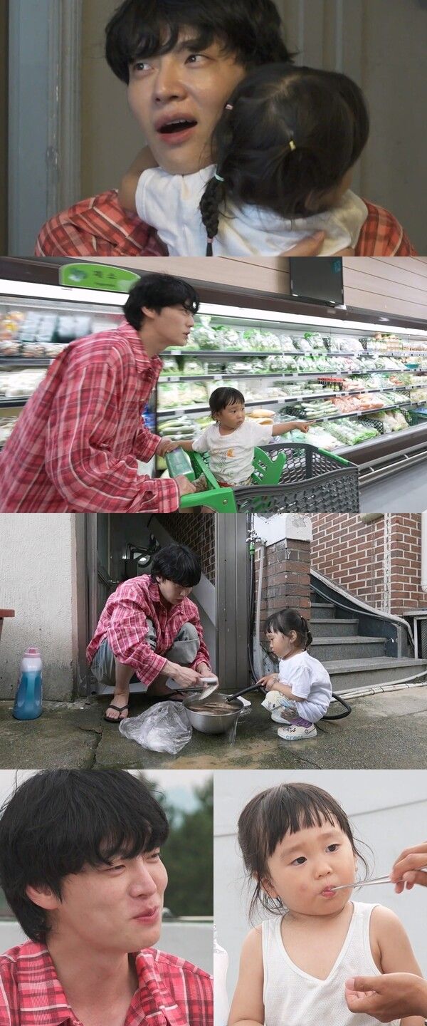 사진=나 혼자 산다