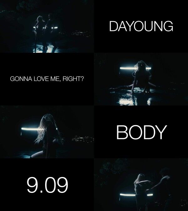 우주소녀 다영. 사진=스타쉽엔터테인먼트