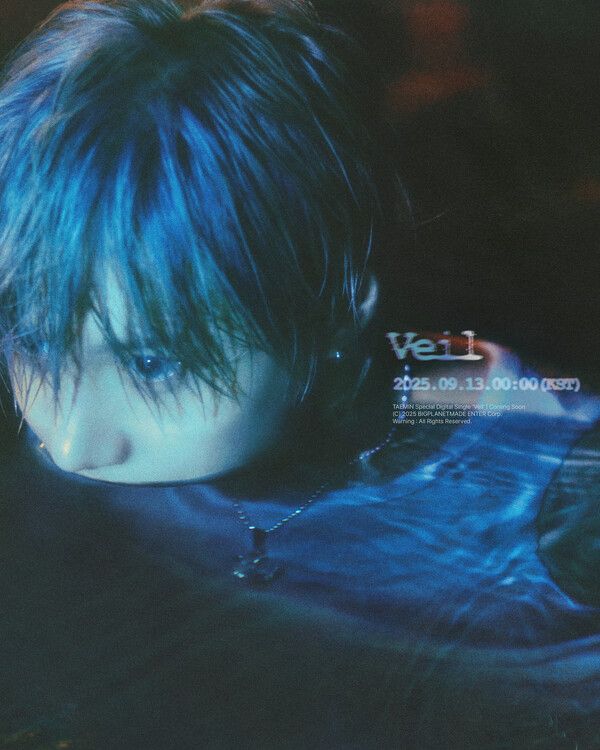 태민. 사진=빅플래닛메이드엔터