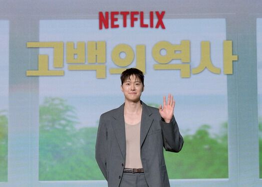 배우 공명과 최근 넷플릭스 영화 '고백의 역사' 관련 인터뷰를 가졌다. 사진=넷플릭스