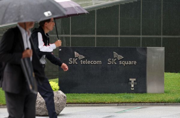 SK텔레콤 본사. 사진=연합뉴스