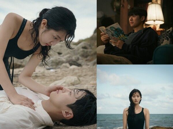 넷플릭스 '고백의 역사'. 사진=넷플릭스