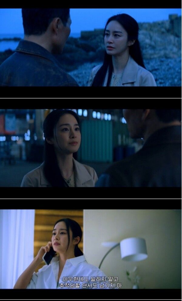 '버터플라이' 김태희. 사진=tvN